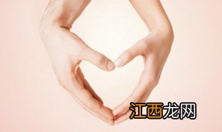 怎样和女孩子沟通关于早恋的问题