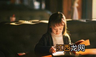 怎么教育十岁的孩子写作文 怎么教育十岁的孩子