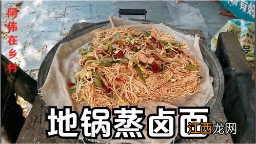 蒸面条豆芽什么时候放