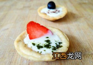 酸奶酪酥用什么做的