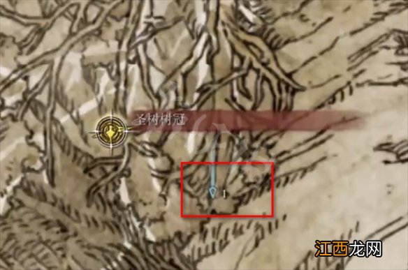 艾尔登法环众使者的长笛子获得方法 众使者的长笛子怎么获得