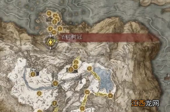 艾尔登法环众使者的长笛子获得方法 众使者的长笛子怎么获得