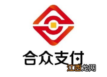 合众多多宝有附加医疗险吗？