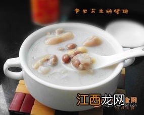 黄豆花生炖猪蹄要炖多久才熟