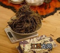 松针白茶怎么样