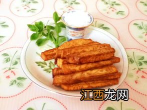 炸过的香芋怎么做好吃