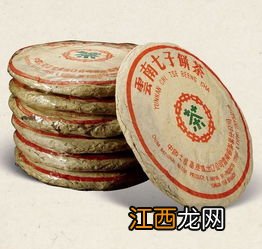 七子饼怎么喝