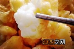 炸鲜奶怎么保存不软