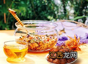 花茶英语怎么读说