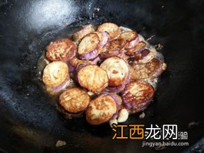 炸茄子做法怎么做好吃