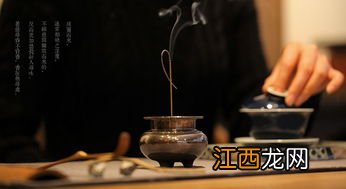 喝茶 怎么开始