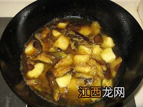 土豆炖茄子需要多久