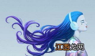 伏羲神天响歌词，《伏羲神天响》