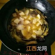 土豆炖茄子炖多久好