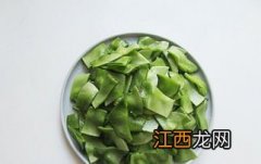 茶豆怎么切