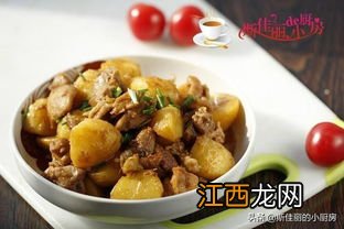 土豆烧鸡肉要炒多久