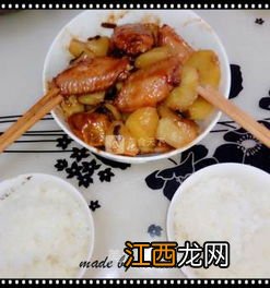 可乐鸡翅土豆炖多久