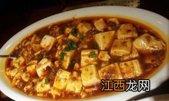 麻婆豆腐用什么火合适