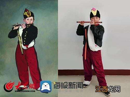 丰富学生居家学习生活 菏泽一小学组织开展“名画模仿秀”