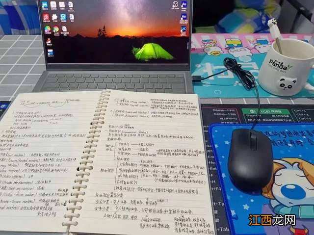 衡中想“躺平”,家长想“卷赢”