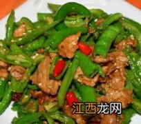 青椒肉片用什么肉