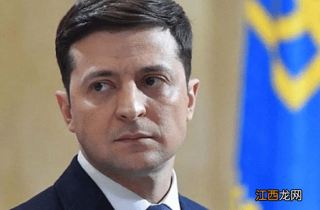 泽连斯基的海景房没了