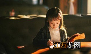 小女孩脾气暴躁易怒是什么原因