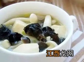 木耳豆腐汤要煮多久