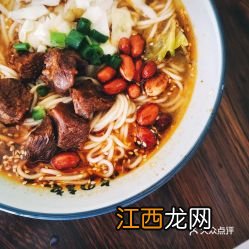 粉蒸三层肉要多久