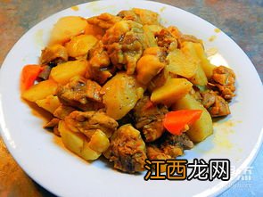 咖喱土豆鸡块用什么咖喱最好
