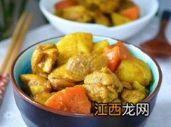 咖喱土豆鸡块用什么咖喱最好