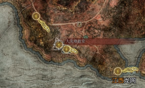 艾尔登法环艾格基斯的腐败怎么获得 艾格基斯的腐败获得方法