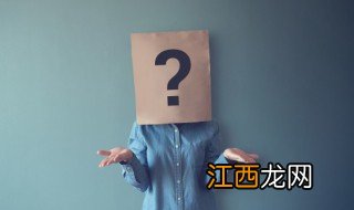 9岁女孩脾气暴躁易怒是什么原因