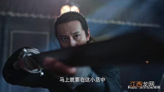 《飞狐外传》首播,连看4集不过瘾,武侠剧要出爆款了