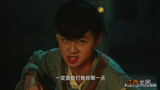 《飞狐外传》首播,连看4集不过瘾,武侠剧要出爆款了