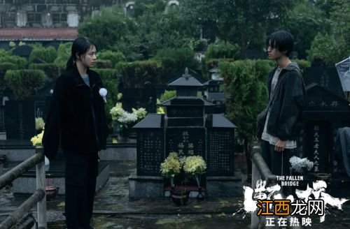 看完《断桥》,求求大家别骂马思纯恋爱脑了