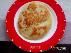 芝士土豆饼是用什么面粉