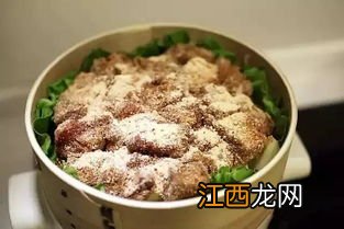 自制蒸肉粉能放多久