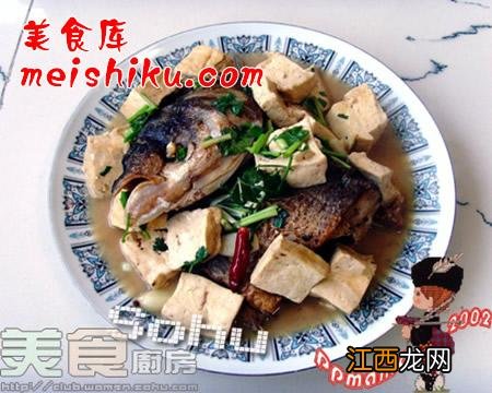 胖头鱼炖豆腐要炖多久