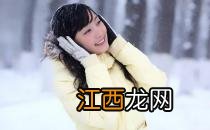 皮肤紧巴巴 冬季皮肤干燥吃什么