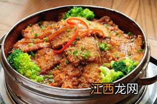 油炸的粉蒸肉腌制多久