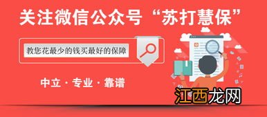 重疾险必须绑定身故责任吗？