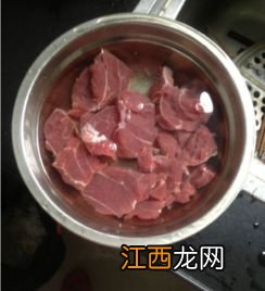 生牛肉放蒸箱蒸多久