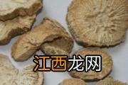 走马胎的功效与作用