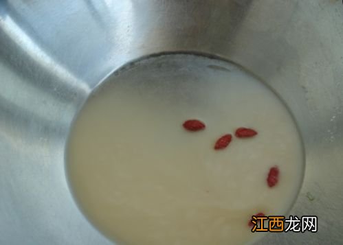 香菇微波炉烤多久