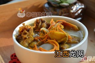 鲍鱼鸡汤需要放什么