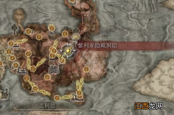 艾尔登法环环石棍棒怎么获得 老头环环石棍棒获得方法