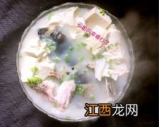 鲢鱼头炖豆腐汤炖多久