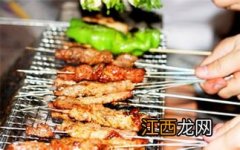 怎么做烧烤配料