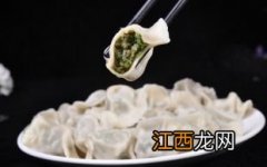 大头菜可以和什么包饺子